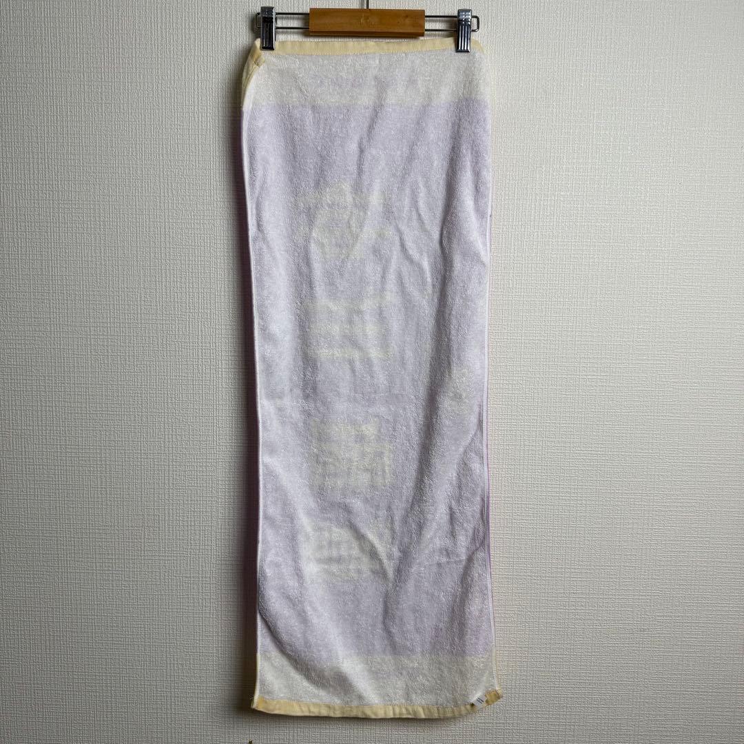 FRUITS ZIPPER るな推し活グッズ紫まとめ売り公式一式セット