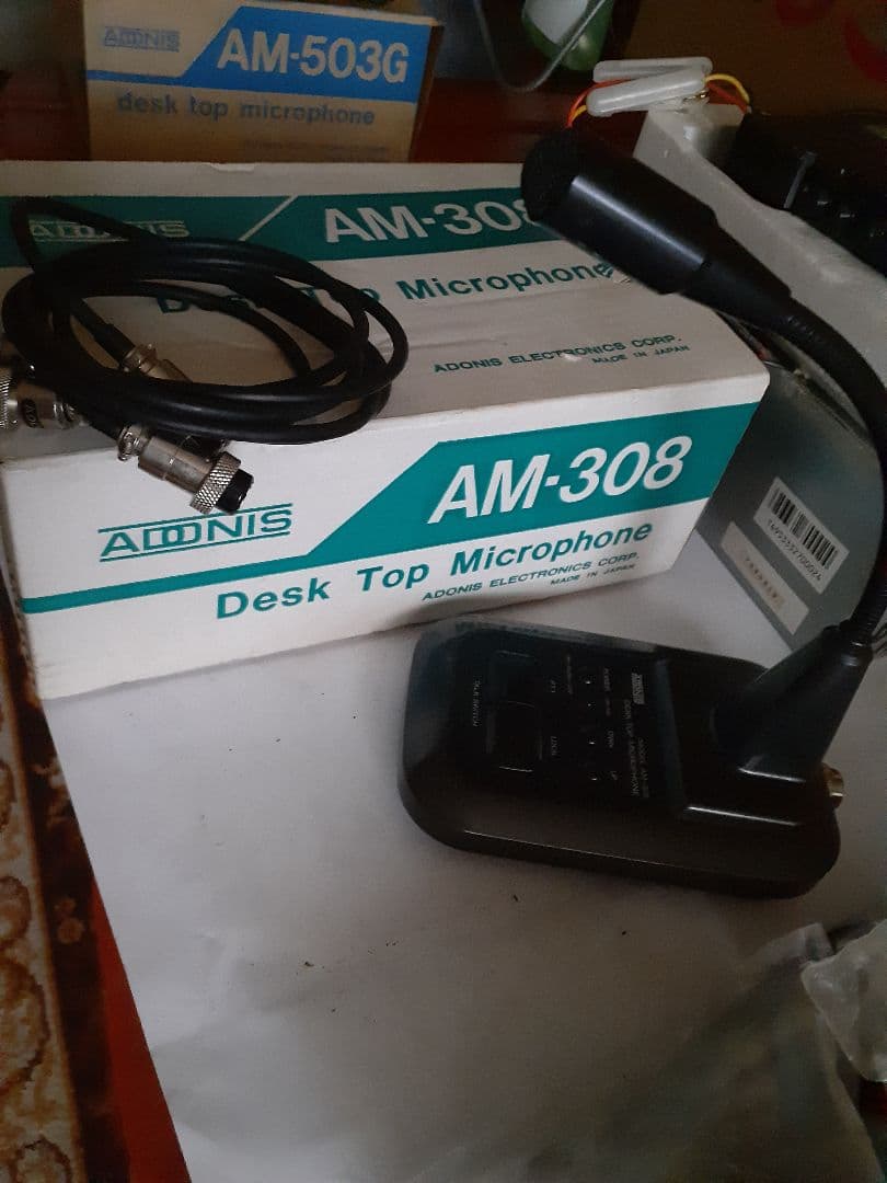 AM-308 AM-503G デスクトップマイクセット