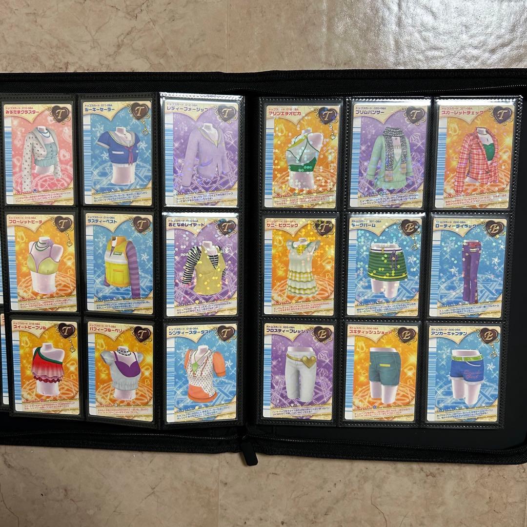オシャレ魔女ラブandベリー フィナーレコレクション コンプリートセット127枚