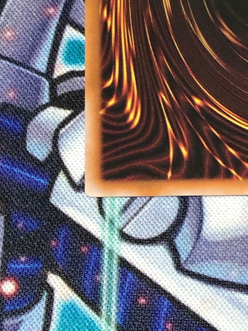 遊戯王　エルシャドール・メシャフレール　プリズマ