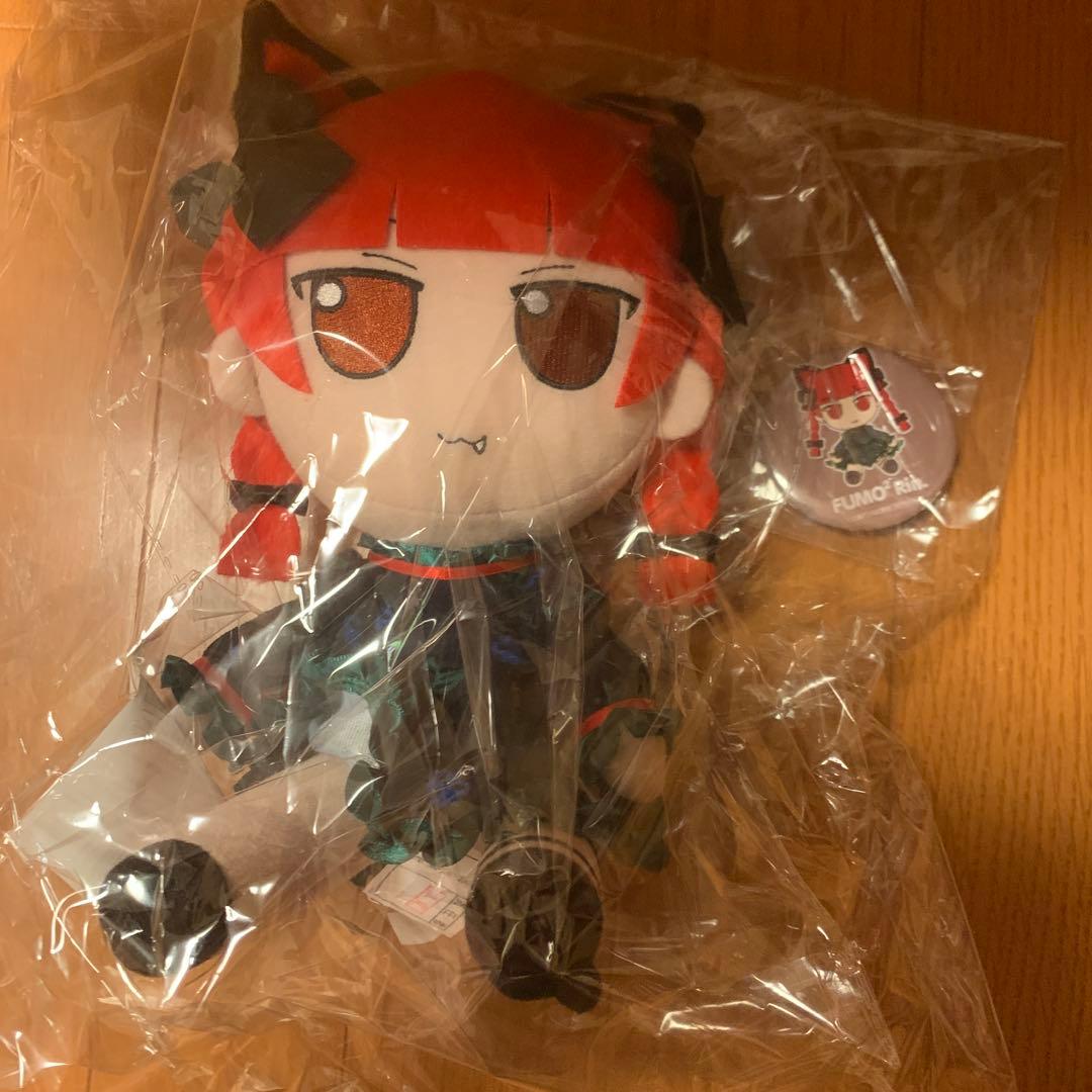 Gift 火焔猫燐 ふもふもりん。 東方ぬいぐるみ