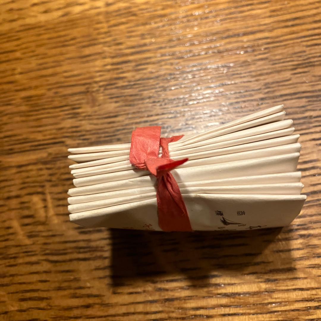 本金粉泥　２ｇ　１０袋