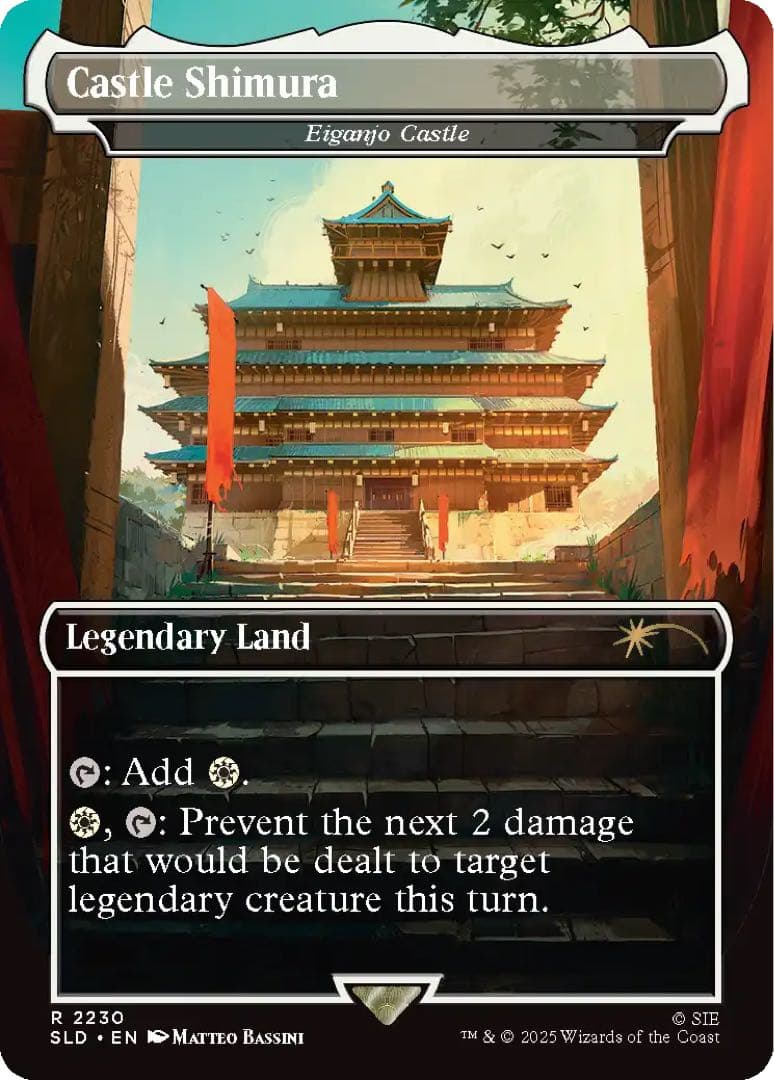 Secret Lair x Ghost of Tsushima(ノンフォイル)