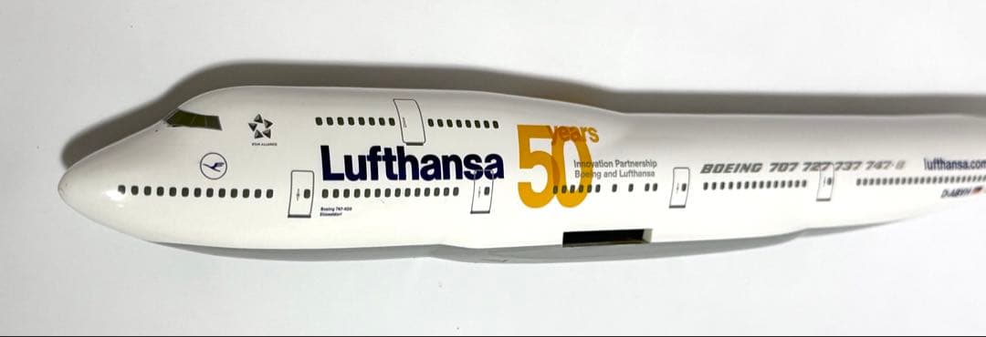 LIXOX(hogan) B747-400 ルフトハンザ50周年D-ABVH