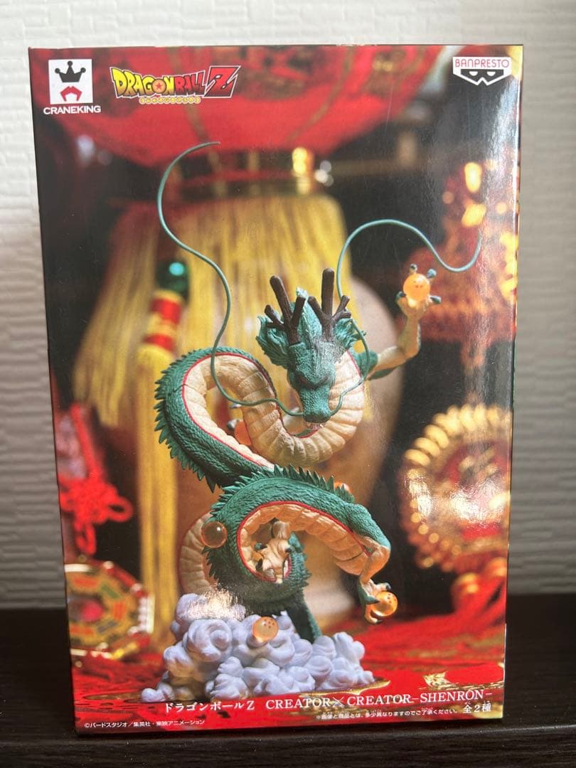国内正規品 ドラゴンボールZ CREATOR×CREATOR 神龍