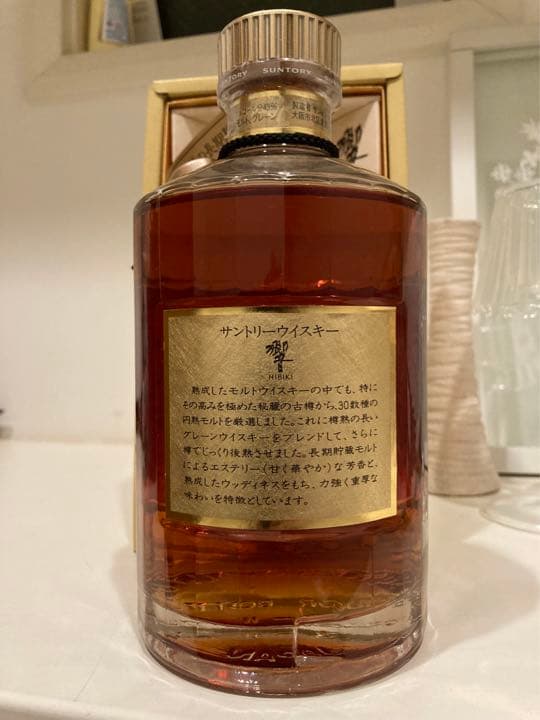 サントリー SUNTORY 響750ml  ゴールドキャップ&ゴールドラベル