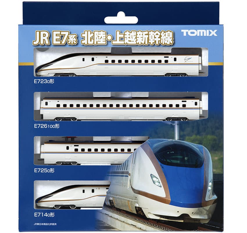TOMIX 98530 JR E7系北陸・上越新幹線基本セット