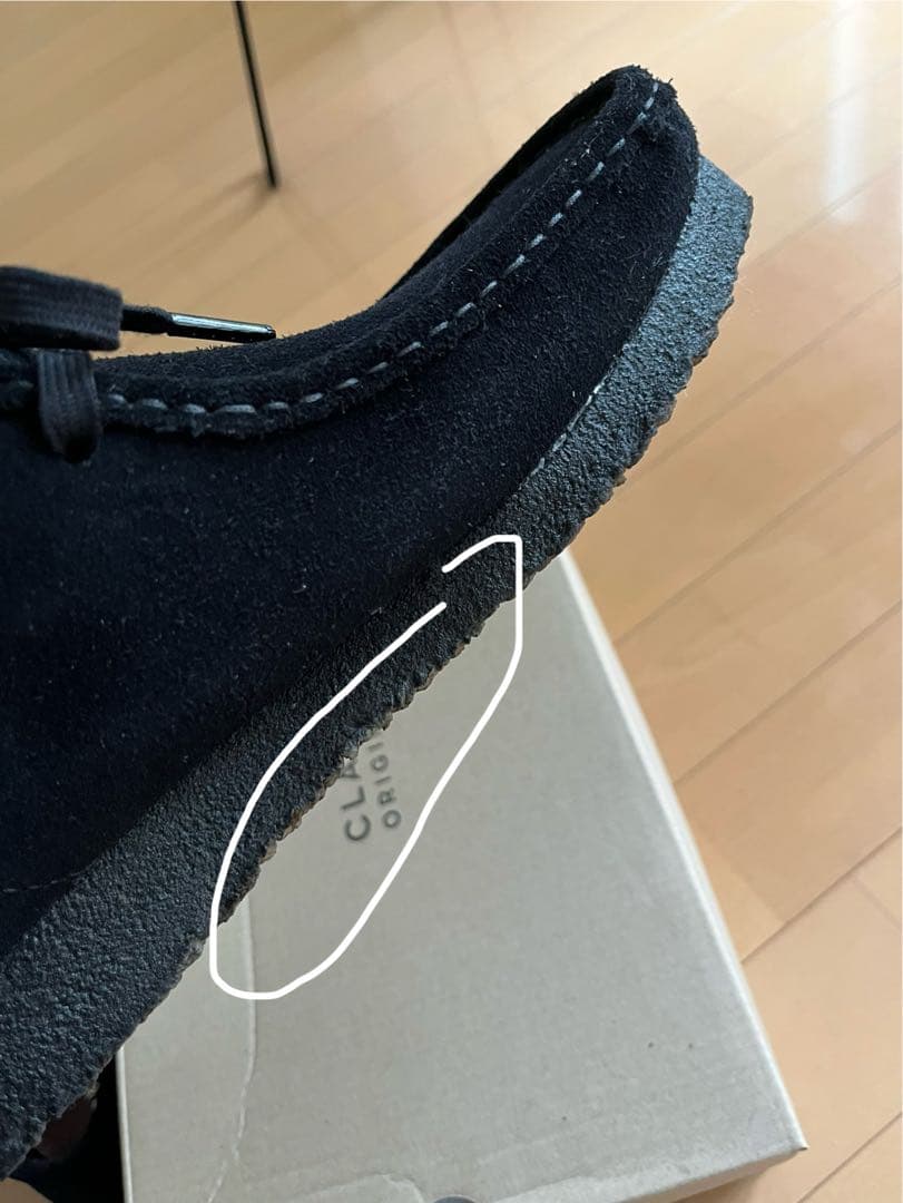 靴 CLARKS WALLABEE BLACK SUEDE