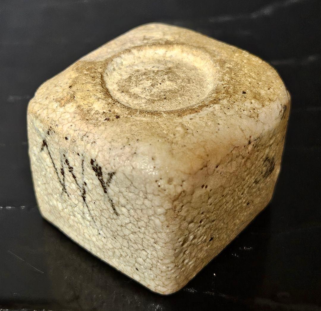 時代物❗】古作品　江戸～明治時代　古志野　絵志野　鉄絵　波千鳥の図　四方盃　酒杯