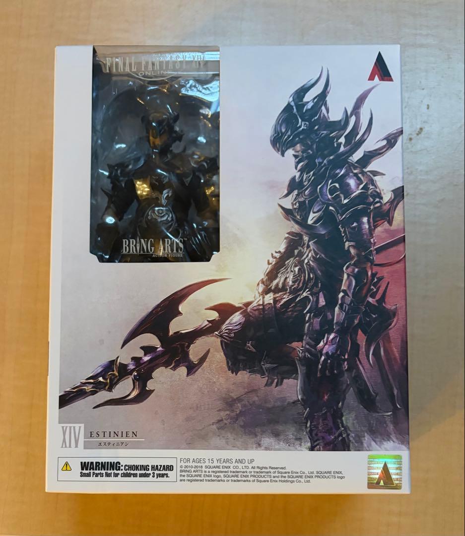 ファイナルファンタジー XIV エスティニアン BRING ARTS