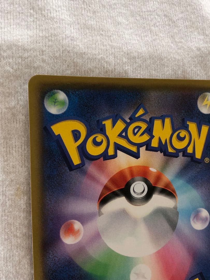 美品 ブラッキー ポケモンカード 25th ANNIVERSARY プロモパック