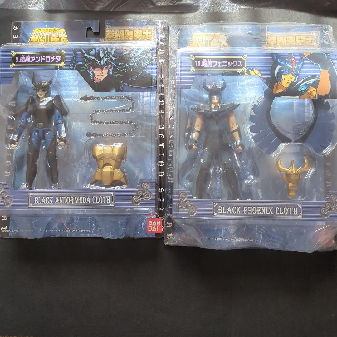 【未開封】 アクションセイント 聖闘士星矢 拳闘聖闘士