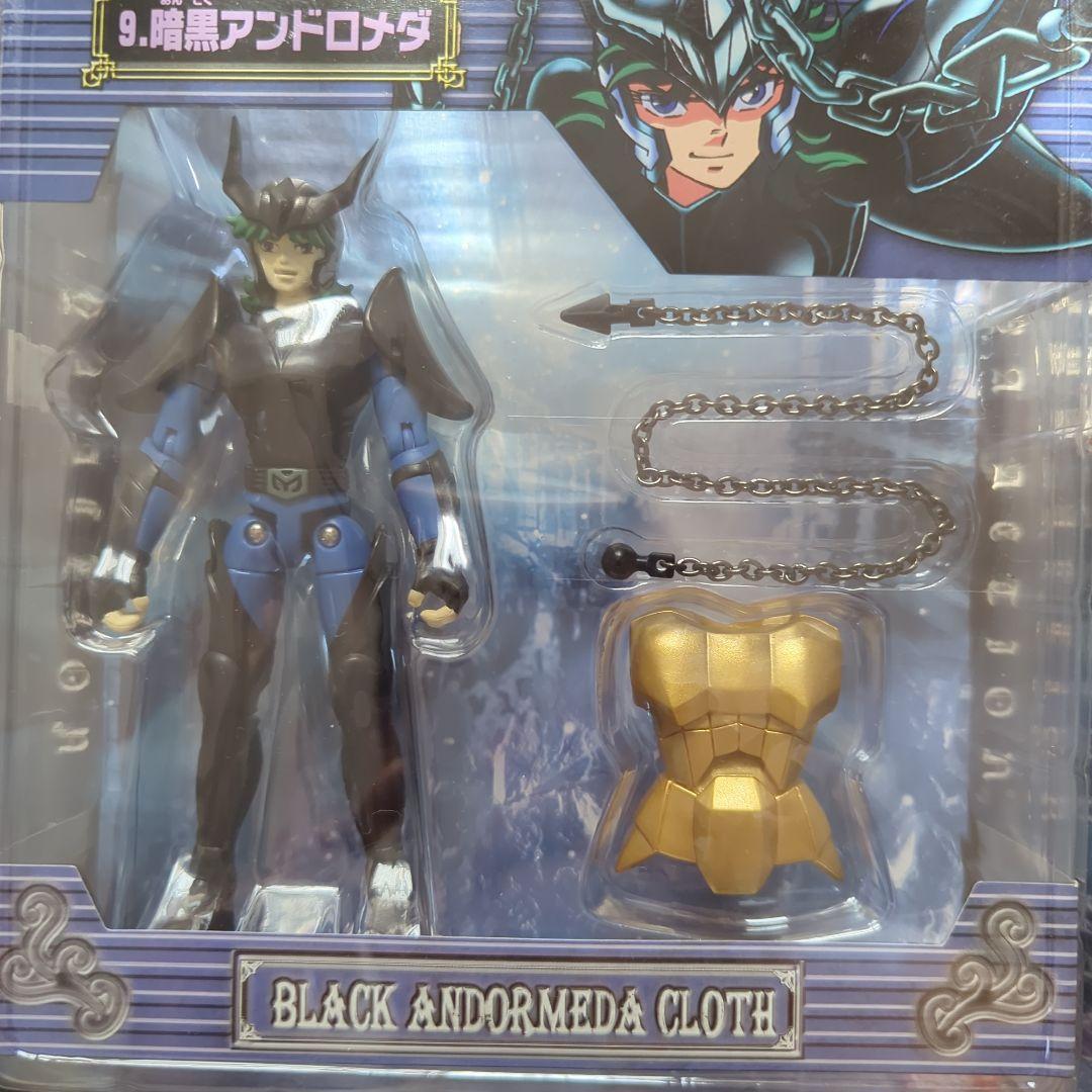 【未開封】 アクションセイント 聖闘士星矢 拳闘聖闘士