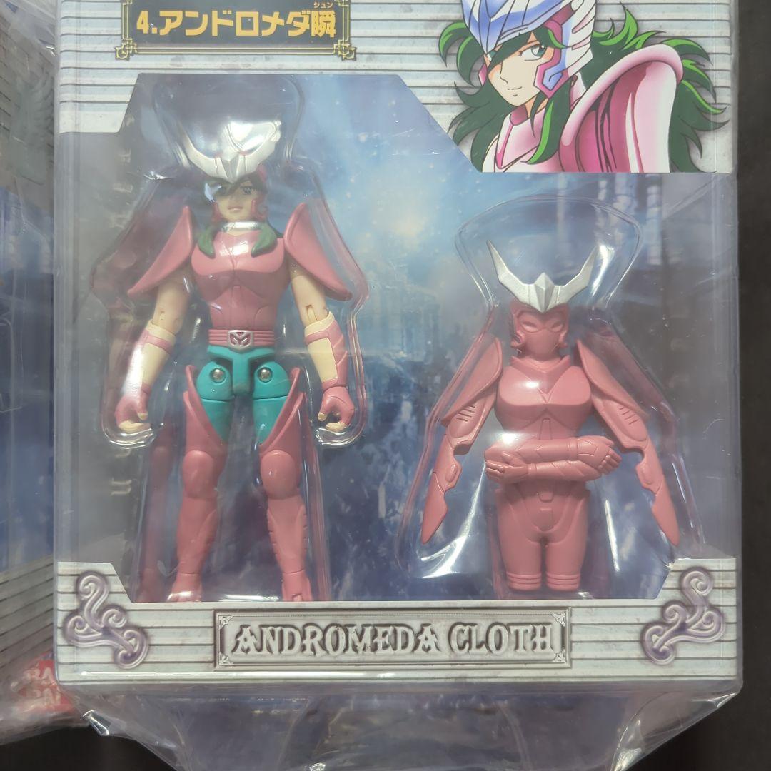 【未開封】 アクションセイント 聖闘士星矢 拳闘聖闘士