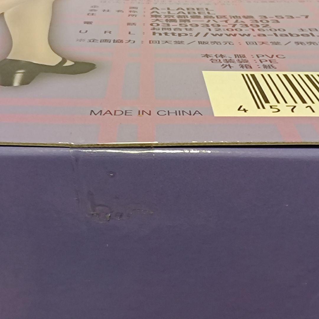 【新品・未開封】DREAM C CLUB ドリームクラブ 魔璃 完成品フィギュア