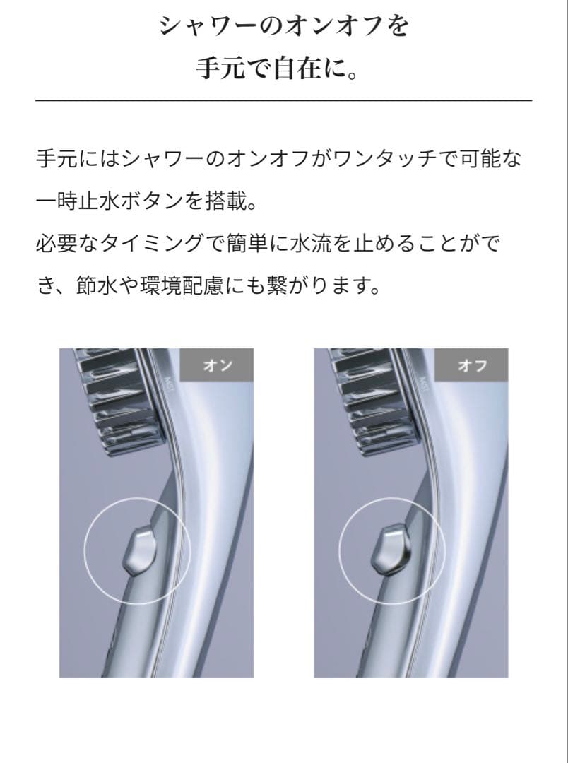 正規品‼️ReFa FINE BUBBLE DIA 90