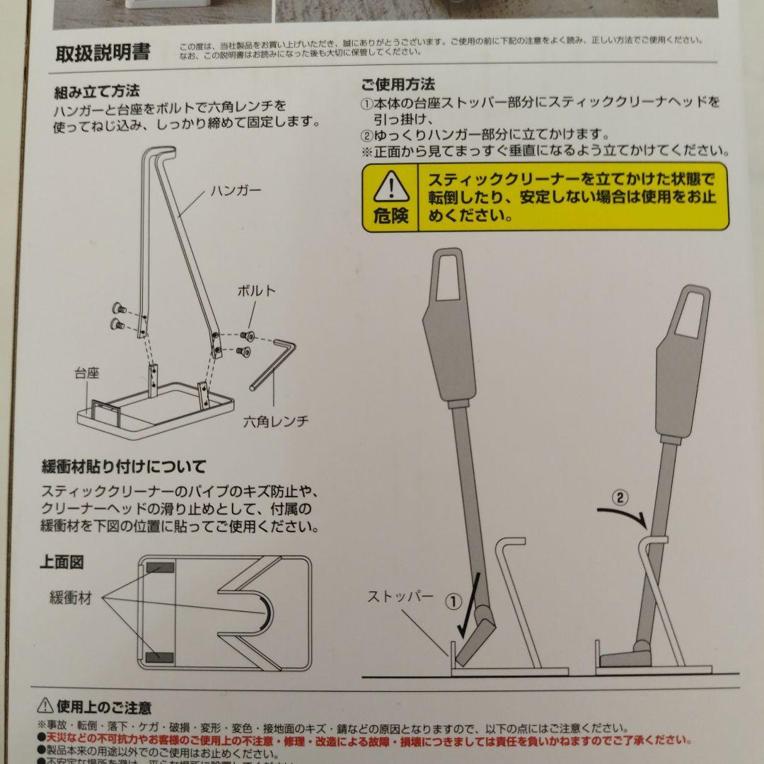 【mさん専用】makita マキタ 充電式クリーナー アイボリー　スタンドおまけ