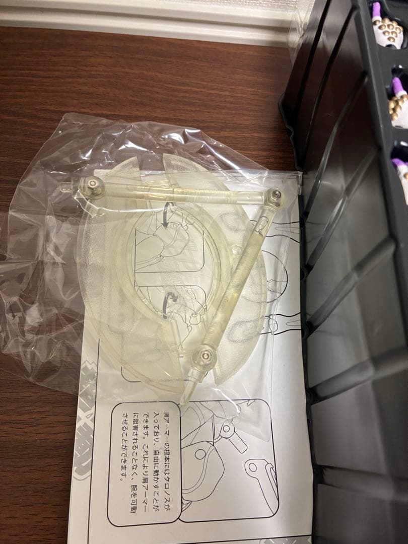 てぃが