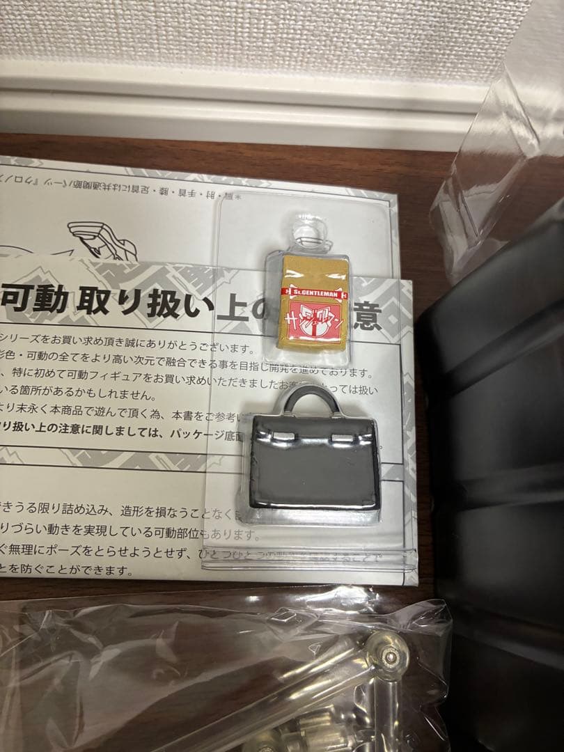 てぃが