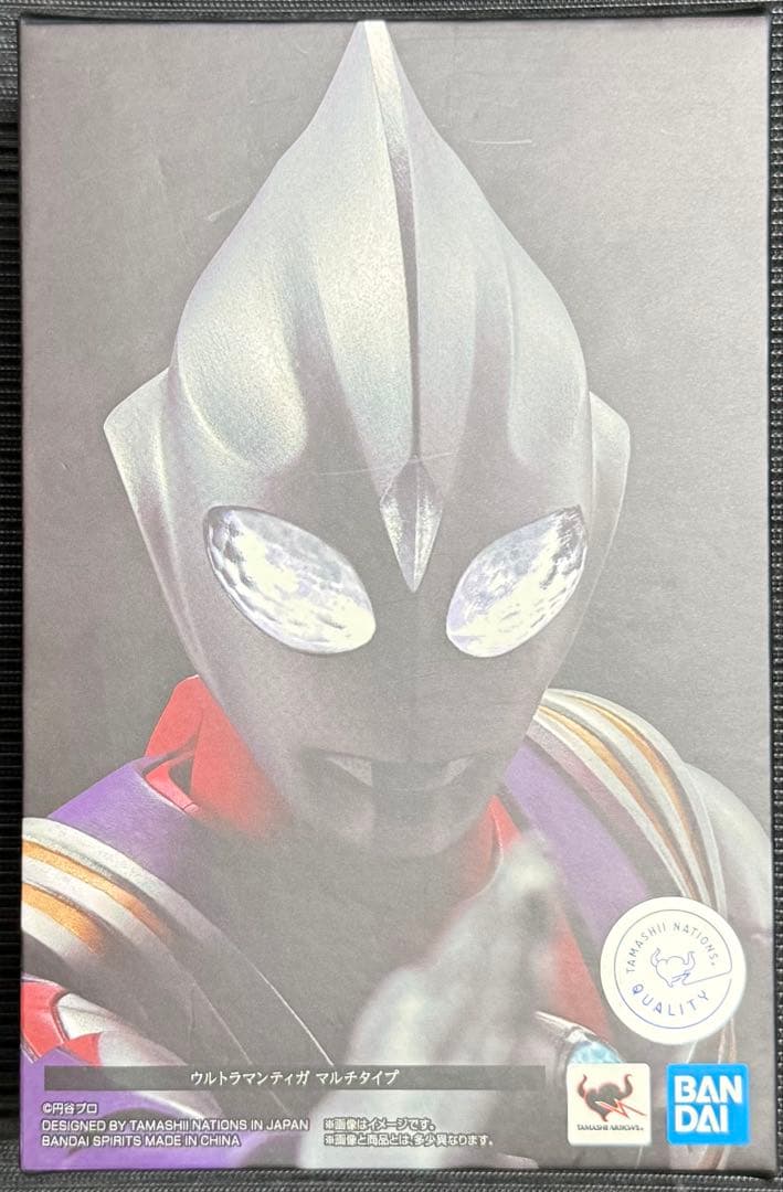 S.H.Figuarts（真骨彫製法）ウルトラマンティガ マルチタイプ