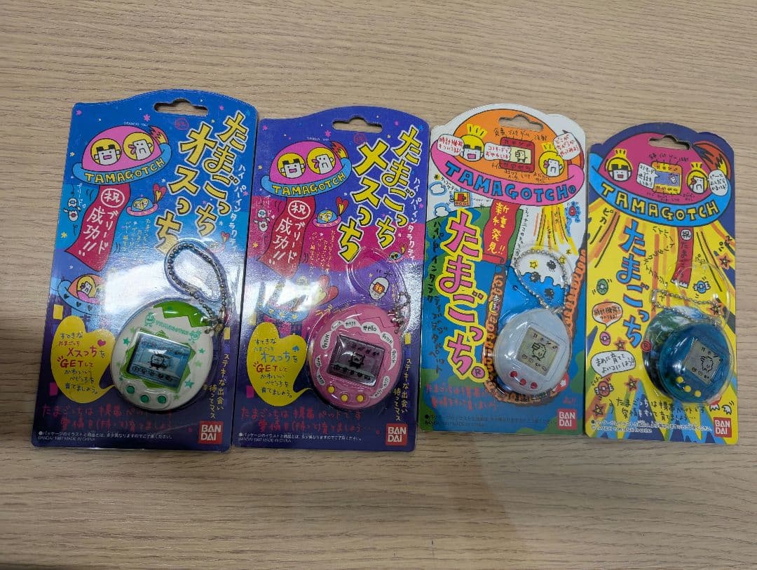 たまごっちオスっち・メスっち 4個セット