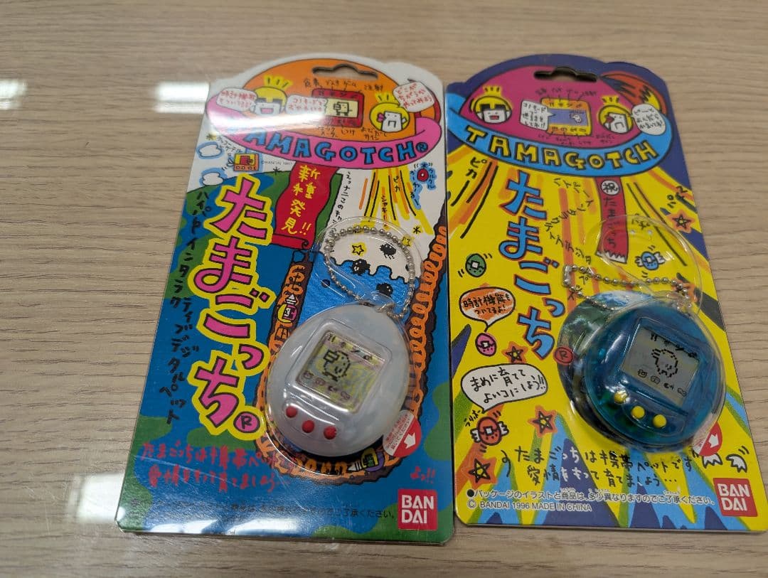 たまごっちオスっち・メスっち 4個セット