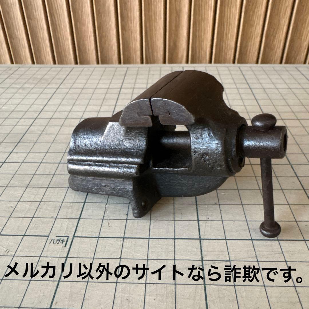超小型万力