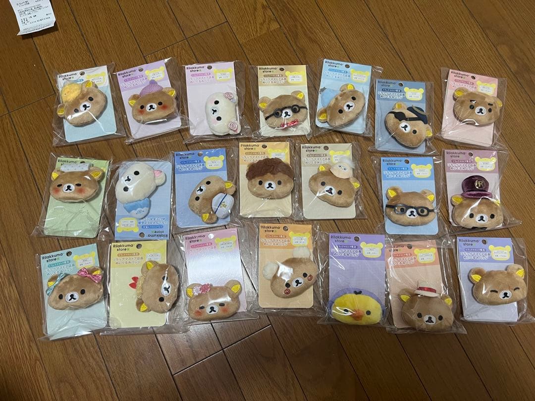 (新品未開封)リラックマストア店長　ぬいぐるみバッジ 全種セット