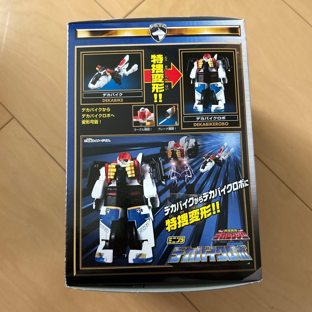 【即購入ok!!】ミニプラ　デカバイクロボ 特捜戦隊デカレンジャー 新品未開封