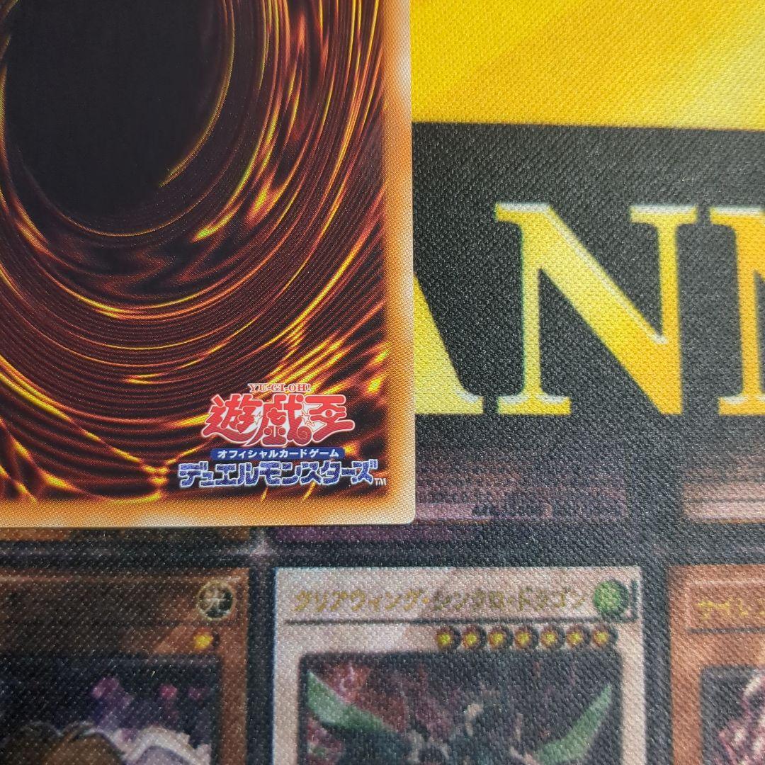 【マグネットローダー付き！】I:Pマスカレーナ 20thシークレット