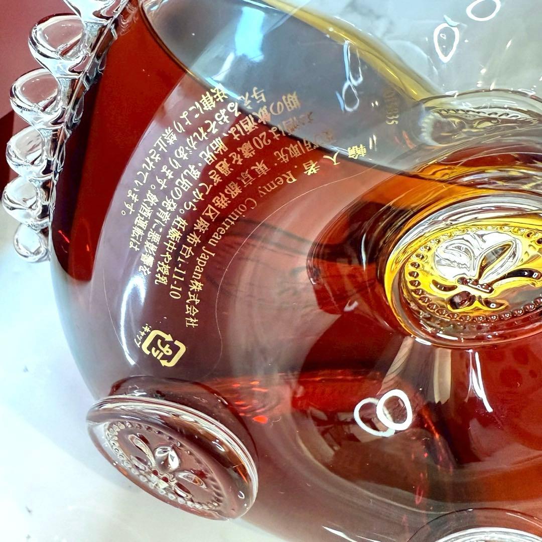 ルイ13世 LOUIS XIII コニャック☆箱付き 8割