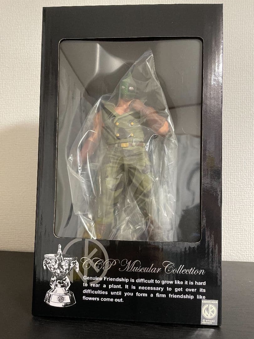 【未開封品】　CCP　キン肉マン　限定品　キン肉マンソルジャー　特別カラー