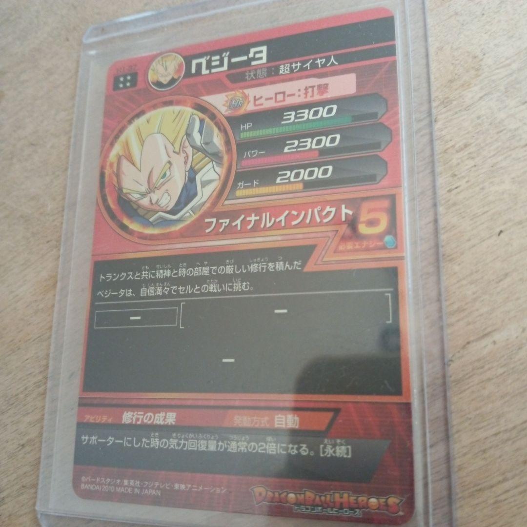 Kana出品