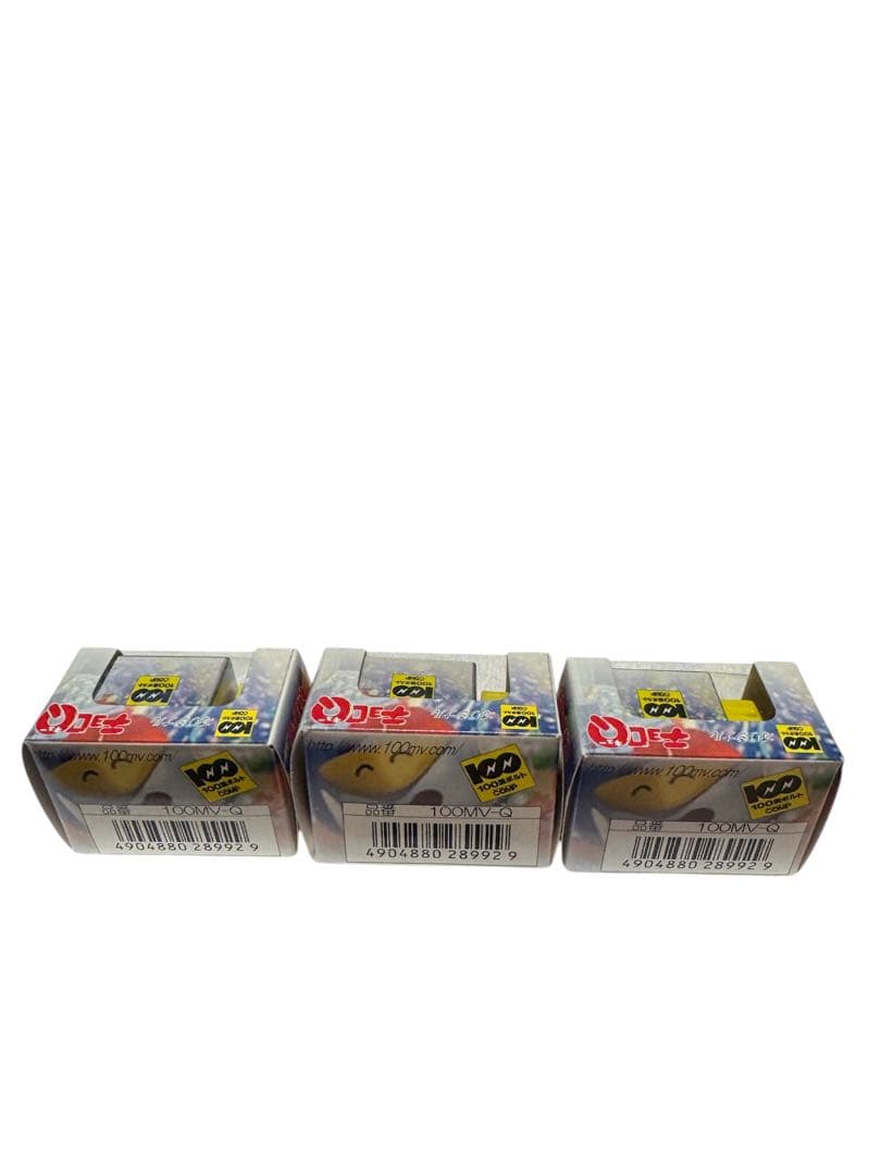 【非売品】特注チョロQ １００満ボルト配送トラック3個セット※現在在庫切れです