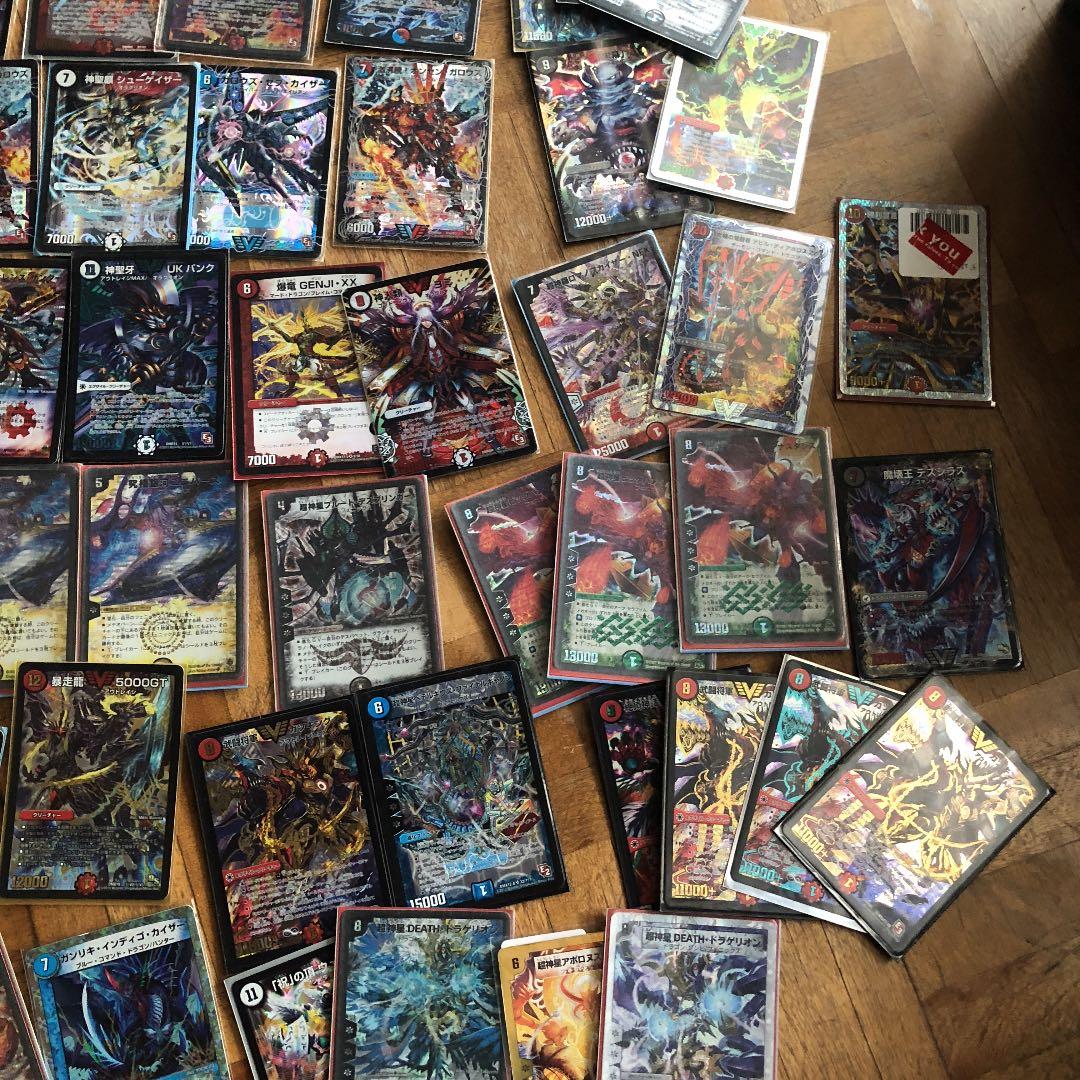 デュエル・マスターズ初期カードまとめ