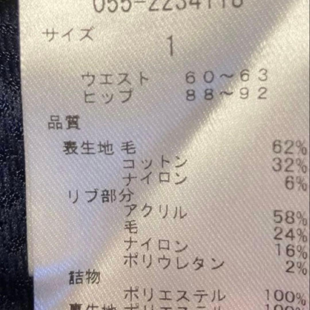 【新品】パーリーゲイツ　中綿リングチェックスカート BIGドット柄　1