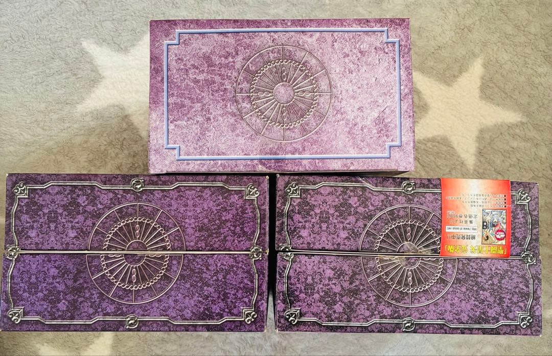 【未開封】聖闘士聖衣神話　冥王ハーデス編　3体セット