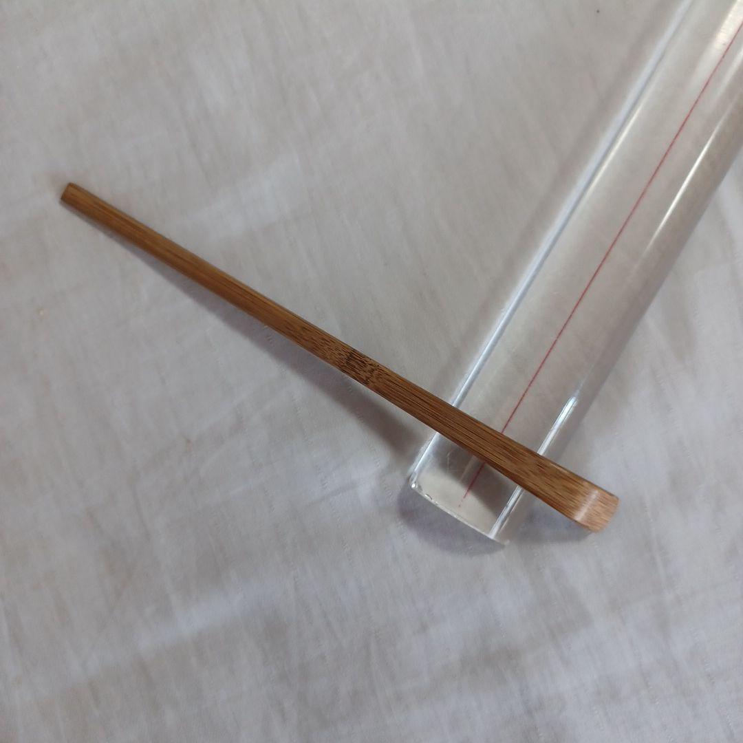 茶杓(大亀)