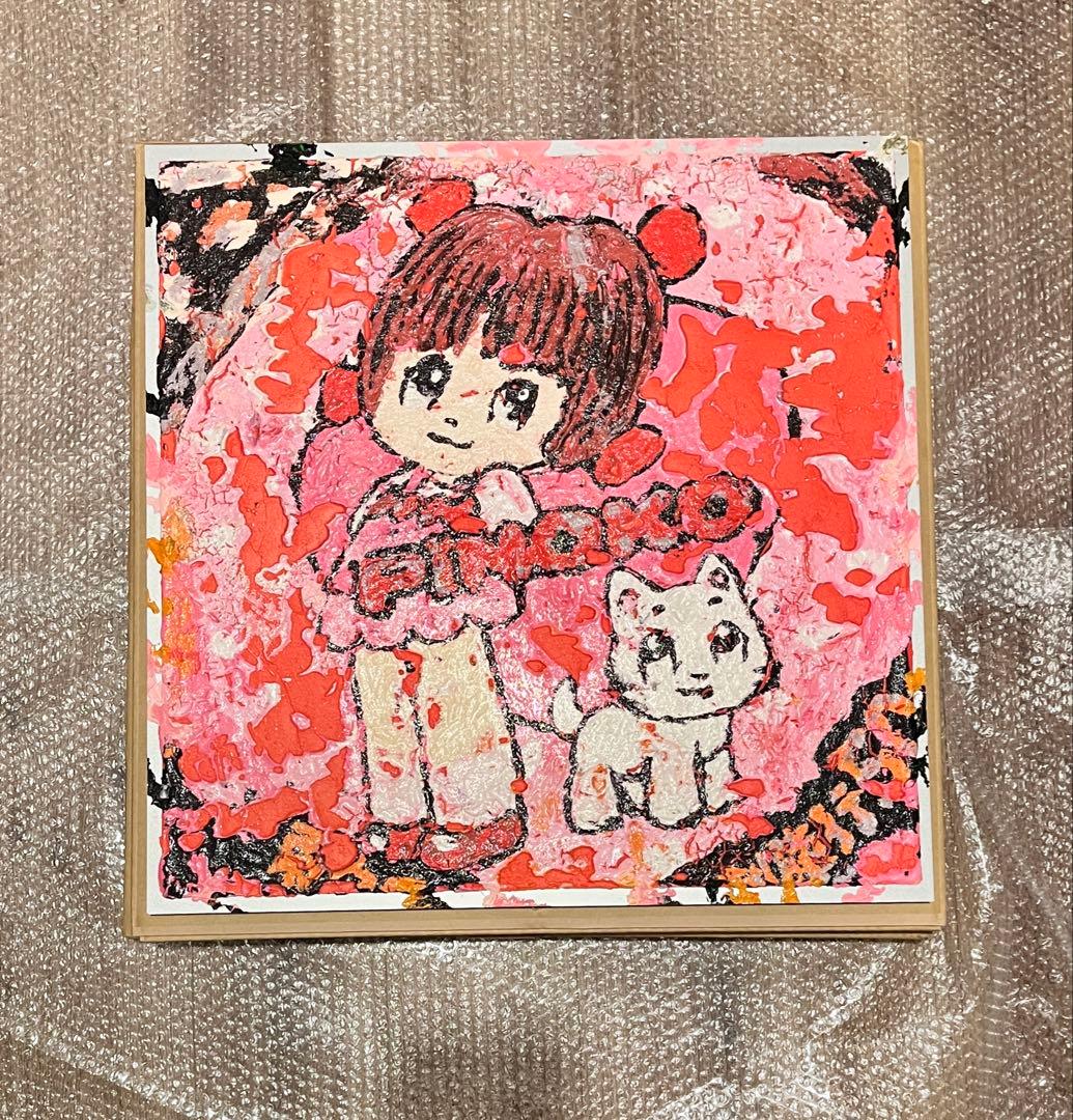 仲衿香 2.5D版画 ブラックジャック ピノコ backsideworks