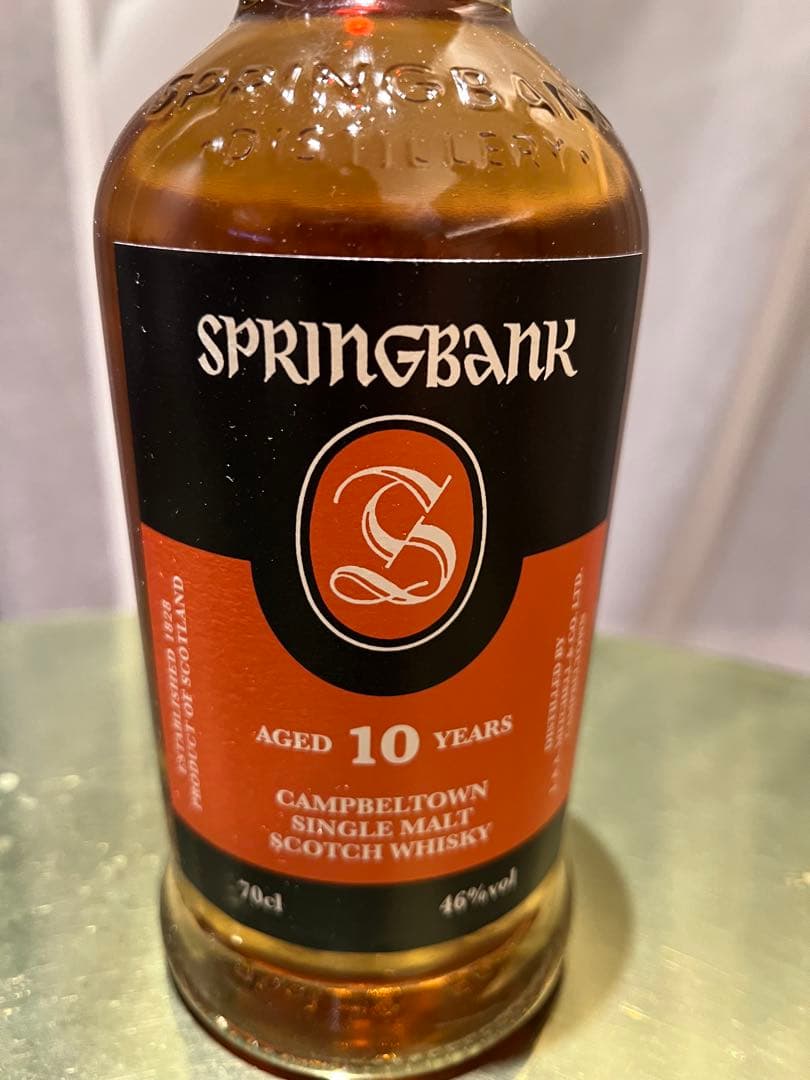 SPRINGBANK 10 YEARS シングルモルトウイスキー