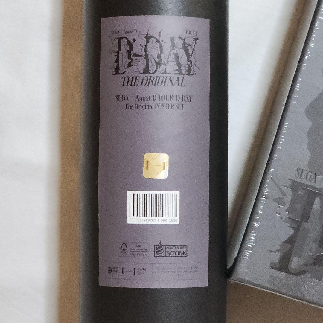 SUGA 'D-DAY' THE ORIGINAL&ポスターセットAgust D