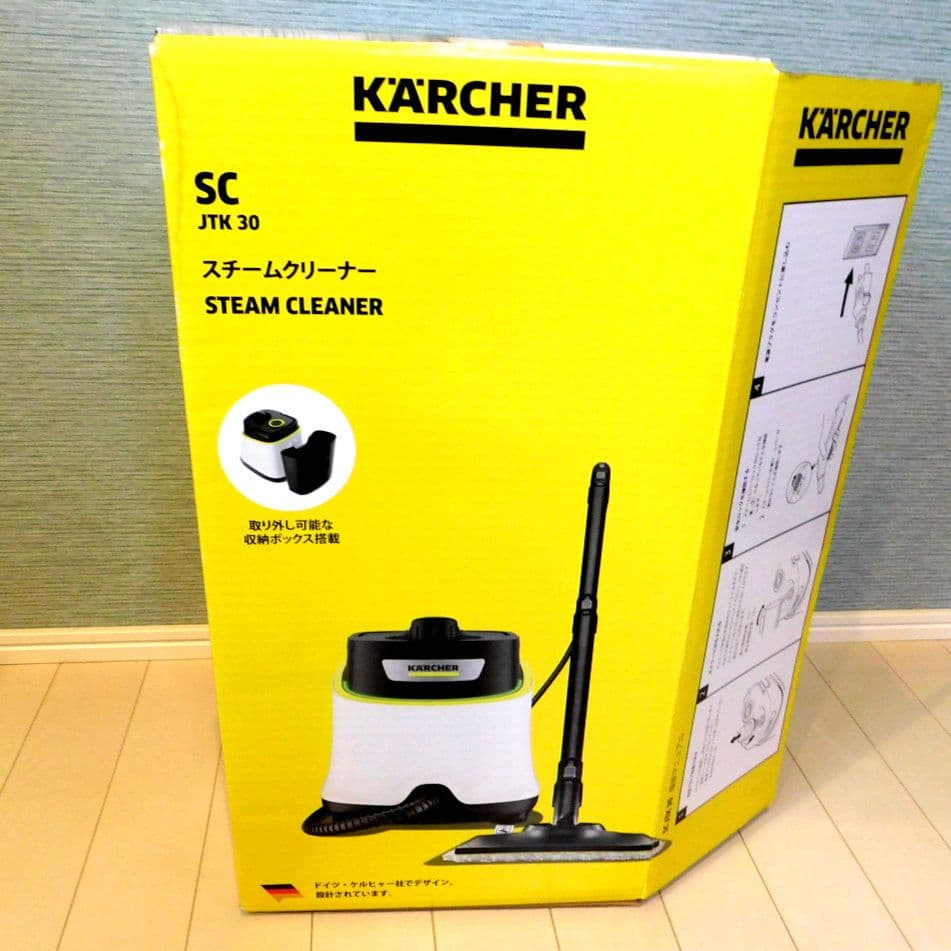 ケルヒャー スチームクリーナー SC JTK30 ジャパネット限定モデル
