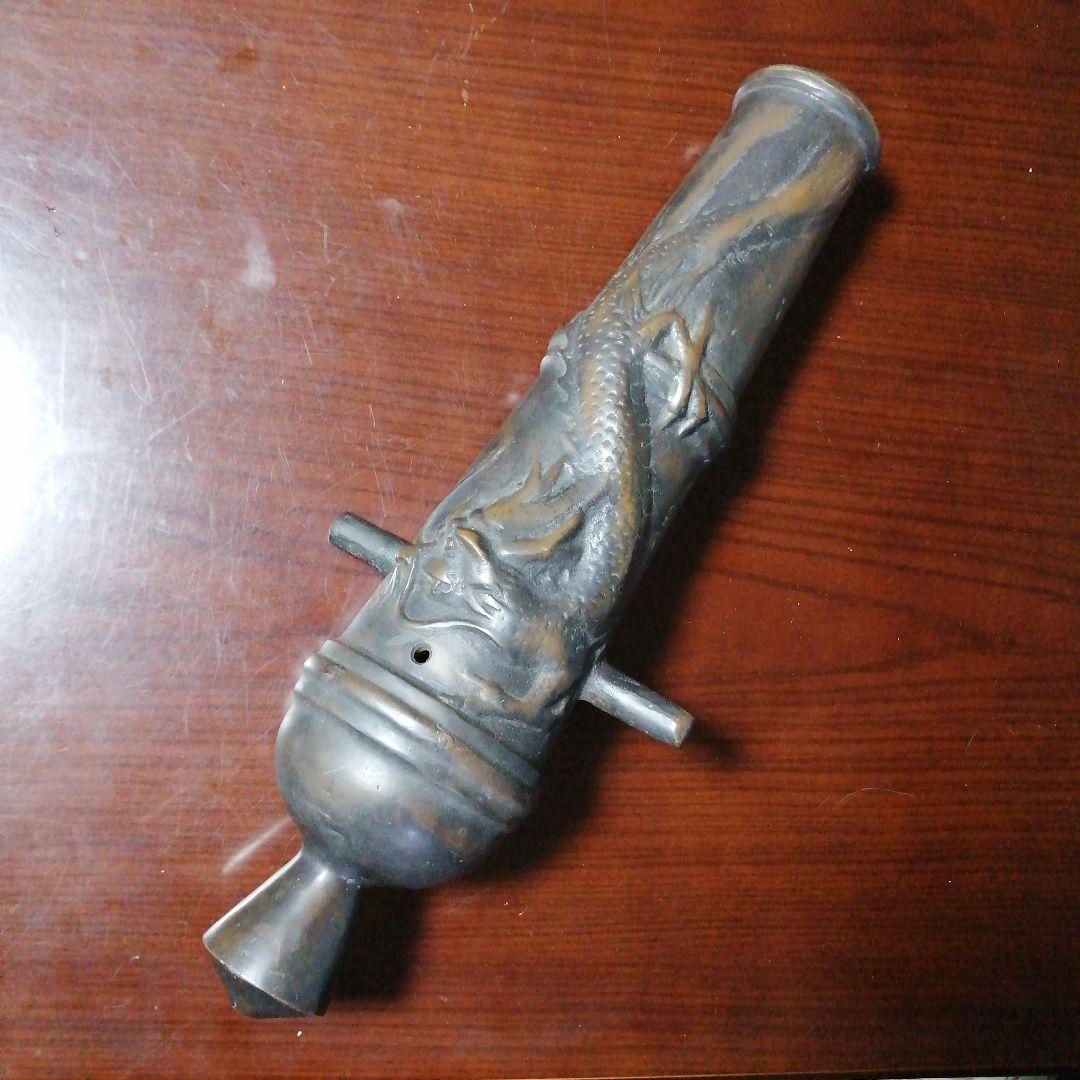 銅製　大砲形昇龍彫銅器　42cm　約5.9kg