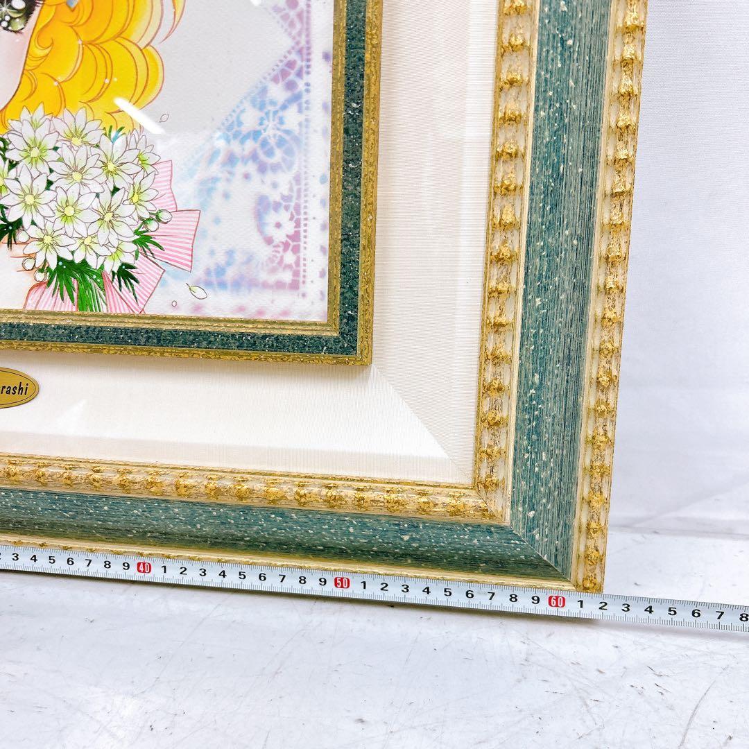 12SAM8【美品】いがらしゆみこ マーガレットブーケ サイン入り