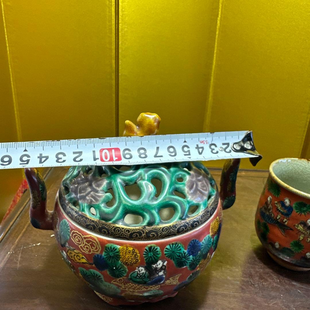 香炉，湯呑み，九谷焼，九谷木米，3点