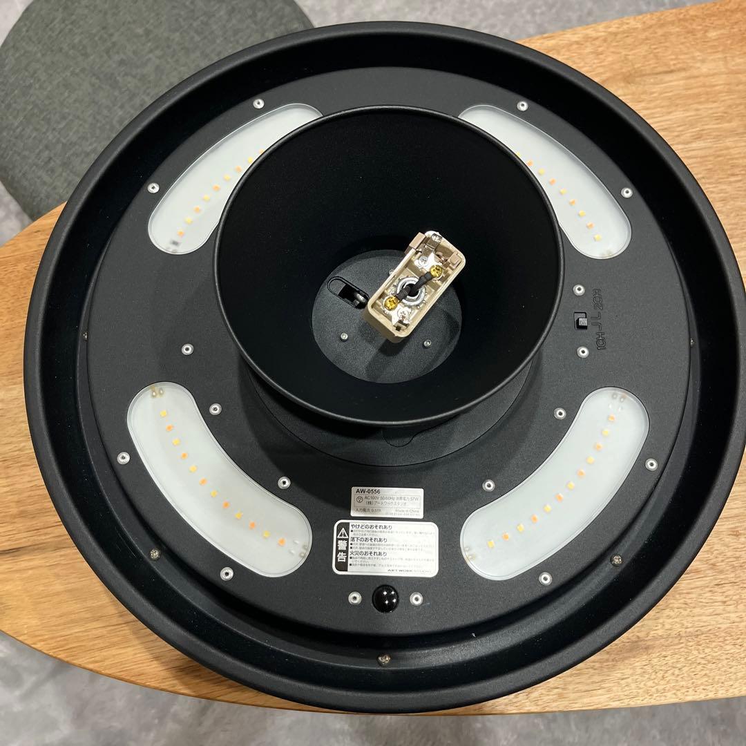 シーリングライト・天井照明 ART WORK STUDIO Glow 5000 -ceiling light