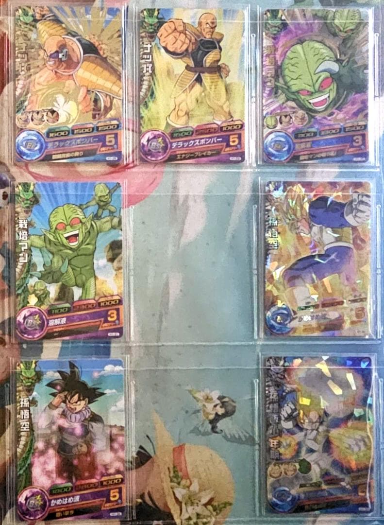 ドラゴンボールヒーローズ　h1　旧弾　コンプ　レア4種【PSA10】（おまけ付）