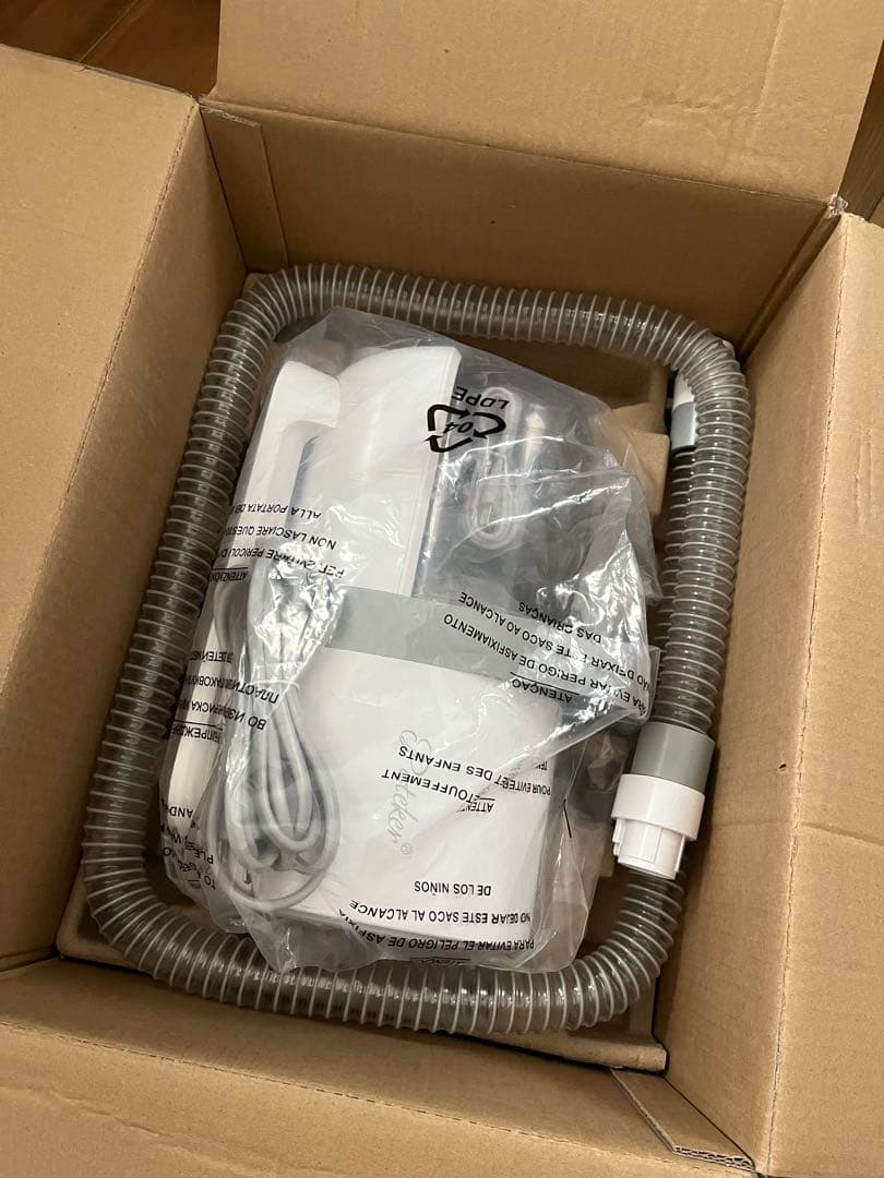 パテッカー グルーミングバリカン 7in1