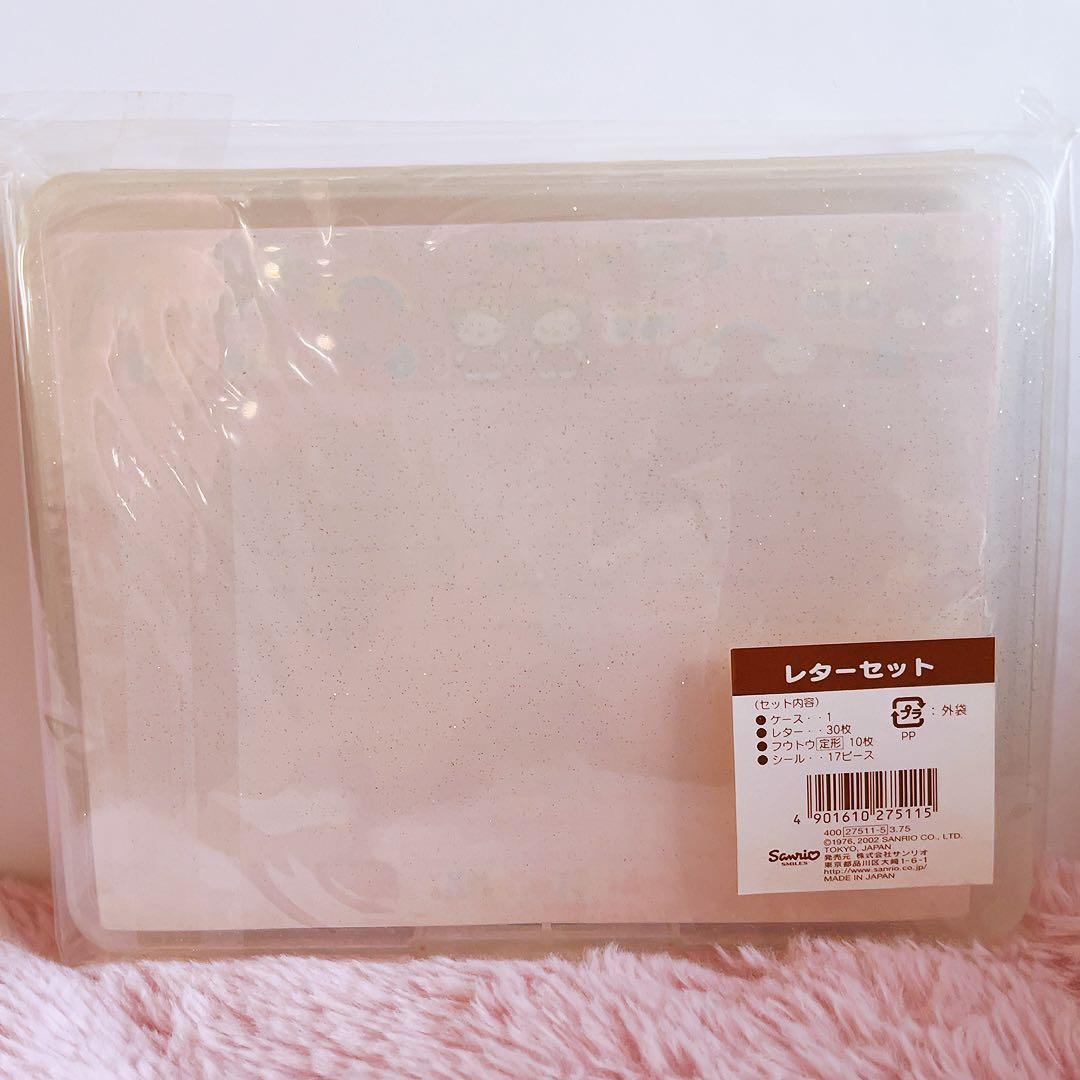 希少レア　ハローキティ　チェリー　レターセット　シール付きメモ　ノート　2002