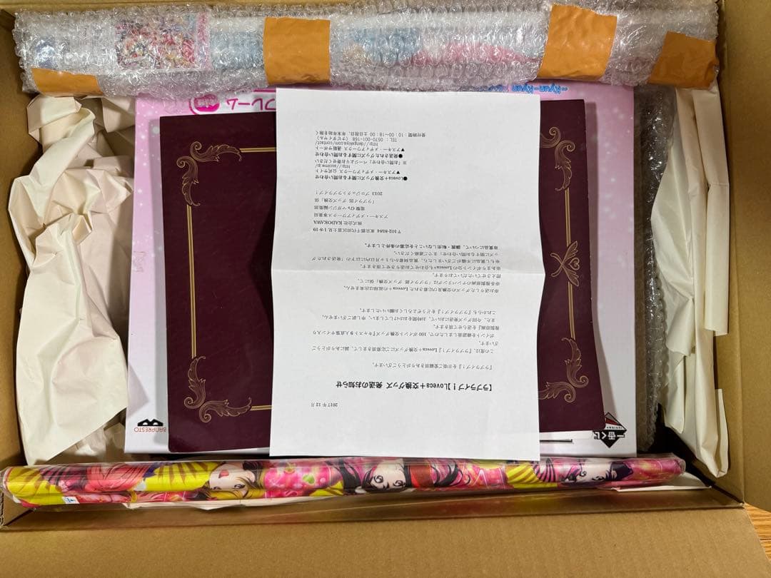 ラブライブ　μ's キャスト9人 直筆サイン入り複製原画　未使用　中古同梱品あり